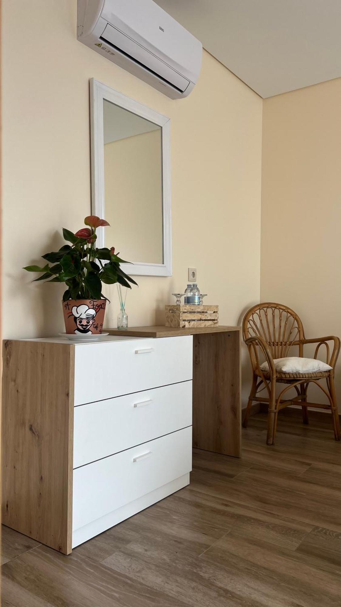 A Fonte Hostel Estarreja Kültér fotó